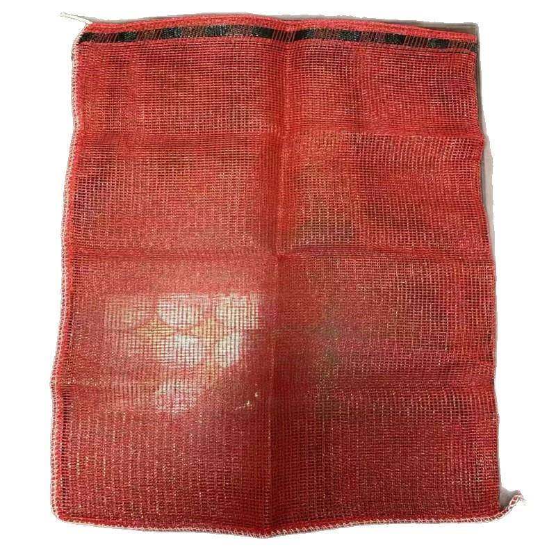 洋网葱袋编织袋大蒜蔬GPO菜洋葱地土豆瓜尼水果网袋龙加密加厚大,淘宝优惠券,粉丝福利购,淘宝优惠卷