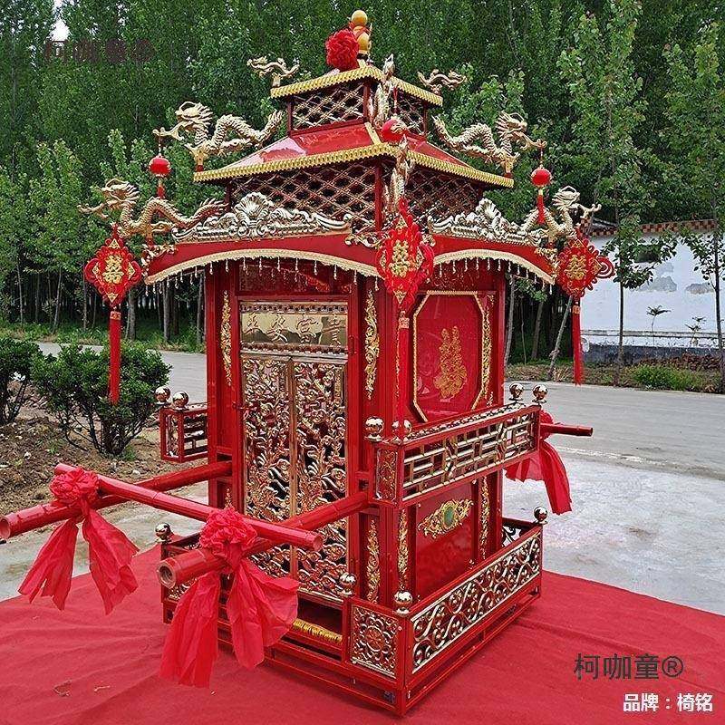 新大娘轿子花台轿大花轿中式可折叠花轿婚庆龙54510050椅十六太古,淘宝优惠券,粉丝福利购,淘宝优惠卷