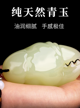 天然玉石《手中有钱》螃蟹钳手把件家居摆件饰品把玩桌面装饰礼品