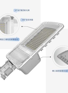 太阳能路灯工程款农村一体化路灯单臂双臂乡村太阳能路灯新天简灯
