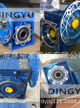 PC斜齿轮减速机硬齿面速度转换立式小型减速器噪音低适应性强