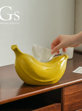 【抖音爆款】禁止焦虑纸巾盒摆件