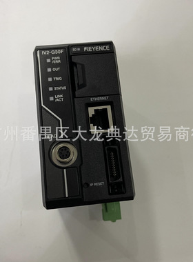 基恩士IV2-G30FIV2-G300CAIV2-G150MAIV2-G500MAIV2-G500CA