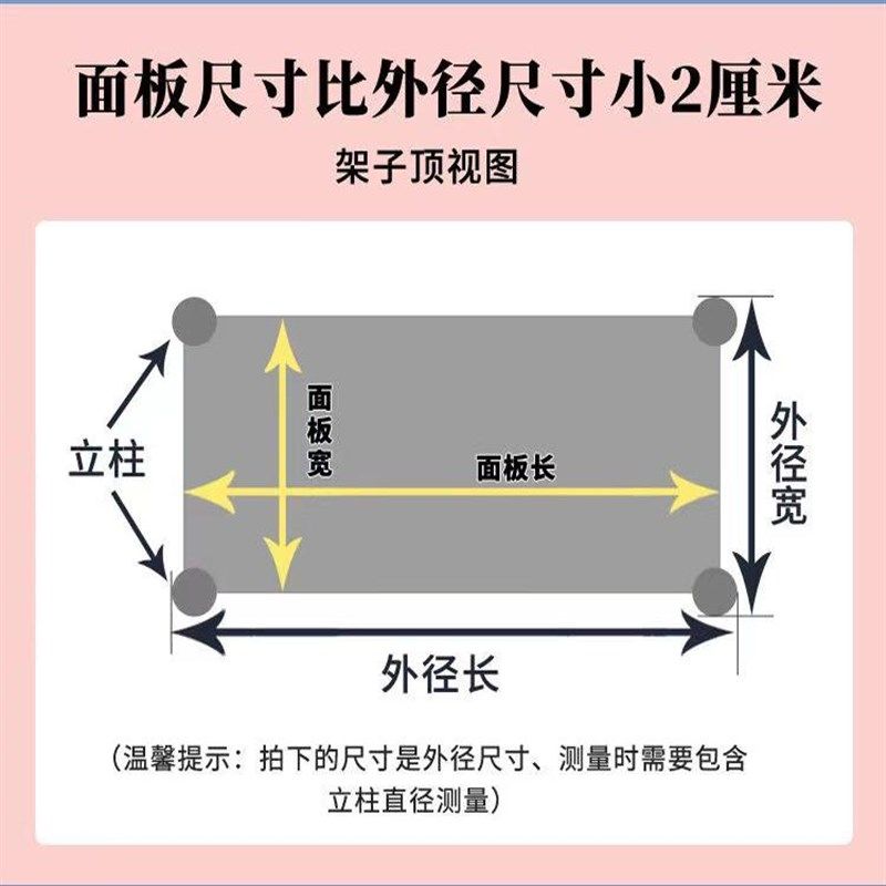 304不锈钢厨房置物架落地多层收纳架不锈钢式加厚货架家用定制,淘宝优惠券,粉丝福利购,淘宝优惠卷