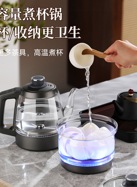 朴凌嵌入岩板茶桌纯钛两孔烧水壶全自动上水泡茶电热茶壶双孔专用