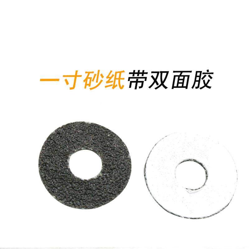 1英植绒砂纸片拉绒魔术1贴气动打磨机背绒寸25m寸m圆盘CNK1砂纸50,淘宝优惠券,粉丝福利购,淘宝优惠卷
