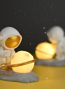 创意宇航员小夜灯摆件治愈系太空人房间装饰卧室桌面毕业礼物男生