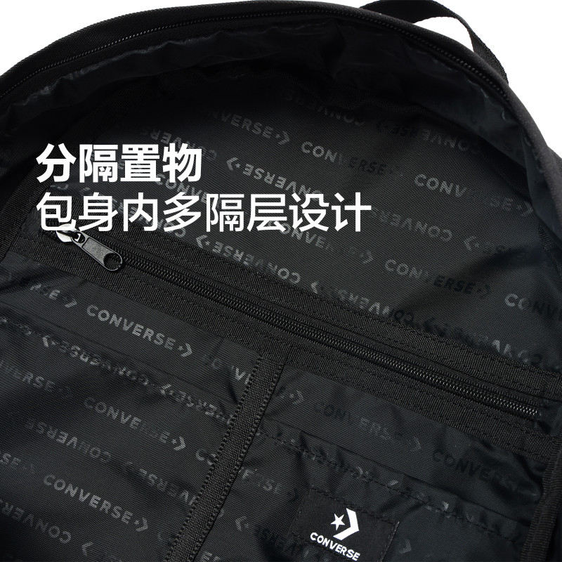 Converse spring men's and women's backpack sports leisure backpack student school bag UA5751-023