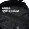 Converse spring men's and women's backpack sports leisure backpack student school bag UA5751-023