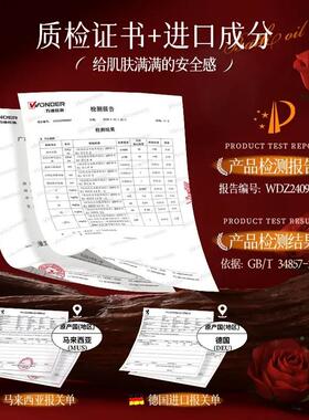 油AYW乌木玫瑰无水沐浴油以养肤清洁湿留香沐0浴露4保0ML大容量-C