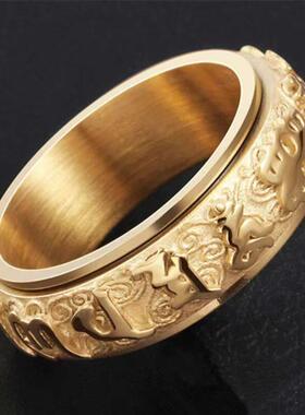 叶叶每日严选六字真言戒指可旋转覆古貔貅指环男女款钛钢情侣对戒