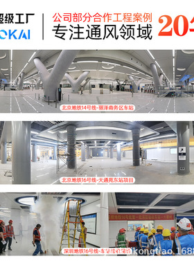 玻璃钢水箱工厂工业加厚保温304不锈钢生产厂家储水式大容量