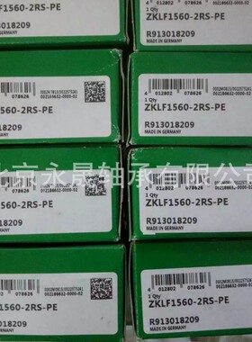 德国进口KS40-PP直线轴承重载直线轴承双侧唇密封价优