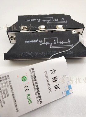 MTC55-18-223F3BMTC55-16-223F3B湖北台基TECHSEM可控硅晶闸管