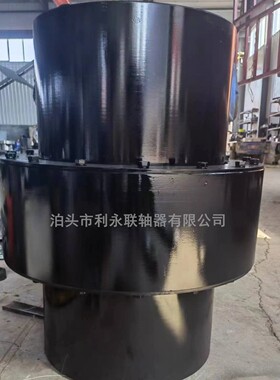ZL型柱销齿式联轴器尼龙注销联轴器输送设备用弹性柱销齿联轴器