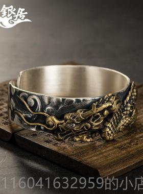 新款祥银银镯居手工錾刻足嵌铜工艺古覆盘龙手.传家