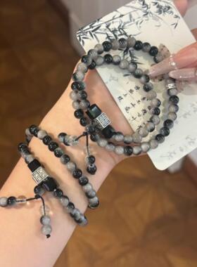 六字箴言手串轻奢小众设计感新款手链情人节生日礼物送女友手饰