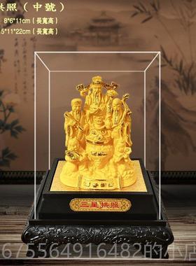 正品绒沙金三星拱品摆件 居装家饰照公司店铺办公开业乔迁 商务礼