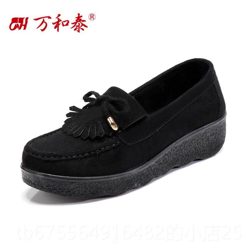 正品老北京坡布鞋软女春秋新款跟底妈松糕鞋单鞋厚底圆头休闲豆豆,淘宝优惠券,粉丝福利购,淘宝优惠卷