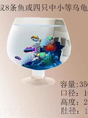 正品欧式摆酒杯玻创意时尚透明圆形璃鱼缸 水培插花脚花瓶小花器