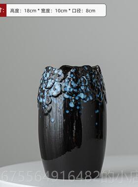 正品新中式斑驳覆古陶品罐侘寂风装饰摆件玄关柜电视插花水培花陶