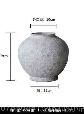 正品中式复手酒工粗陶罐花瓶古插花器店民宿客厅装品饰摆件仿古土