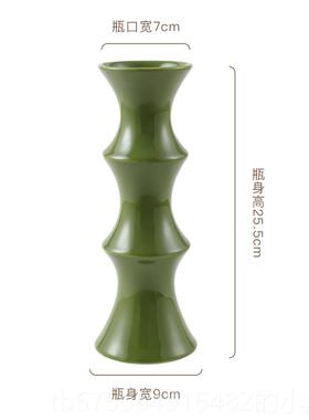 正品新款复古高陶瓷花瓶感摆件in风红色中古高颜s值水培艺花术瓶