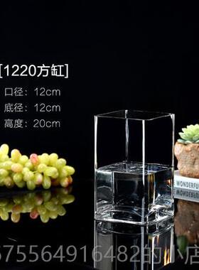 正品水晶玻透明璃网红百合专用富贵方形直竹筒落地花瓶摆件客厅花