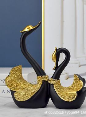 情侣天鹅树脂摆件乔迁新居家居客厅玄关电视柜酒柜装饰工艺品组合