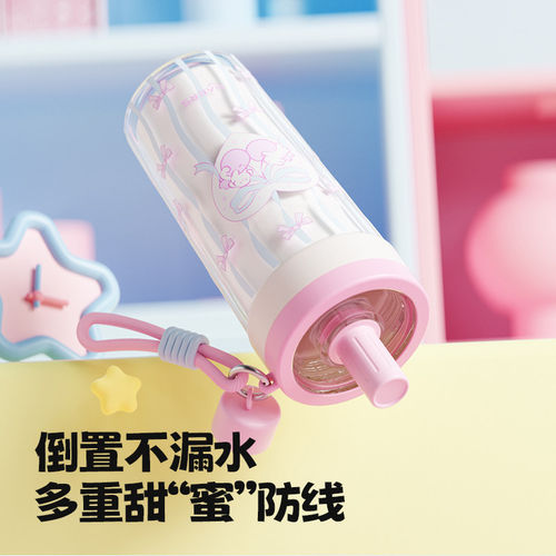 哈尔斯保温杯女生高颜值水杯大容量吸管杯咖啡随行杯子 - 图1