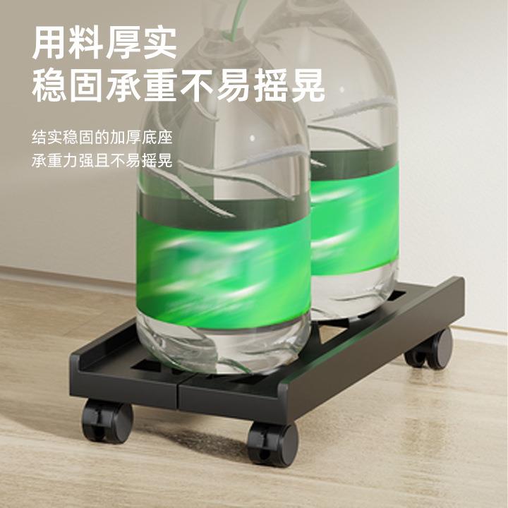 Computer host bracket home chassis mobile wheel base office simple telescopic bracket storage rack