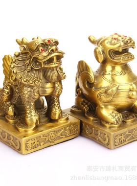 铜貔貅摆件一对金钱貔貅一只摆件单角双角铜貔貅摆件公母貔貅一对