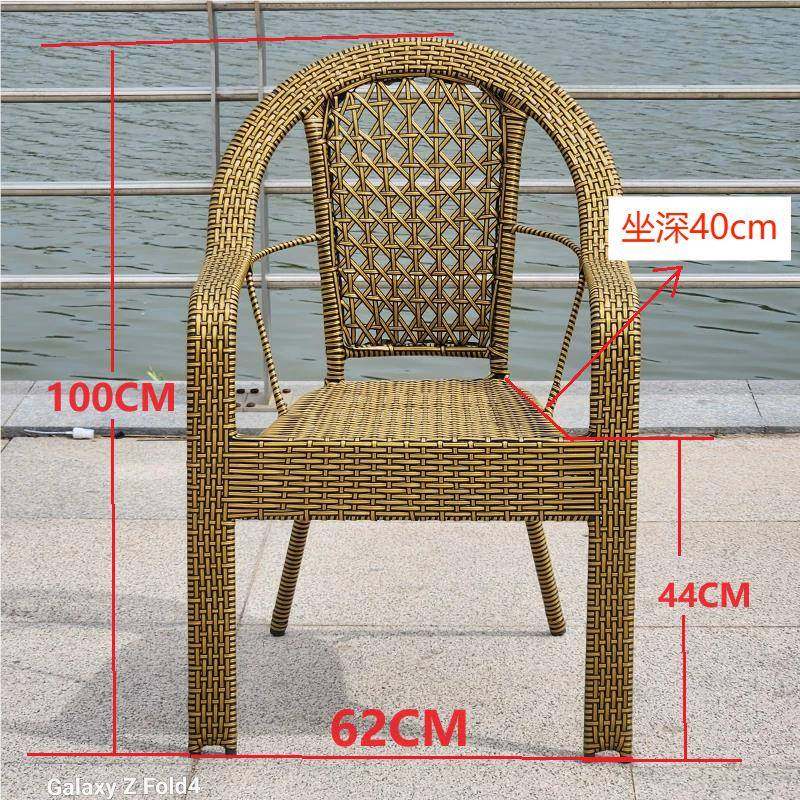 结椅实椅靠不累子耐用阳台编藤久坐舒服背椅单人藤老年人椅SRZ子,淘宝优惠券,粉丝福利购,淘宝优惠卷