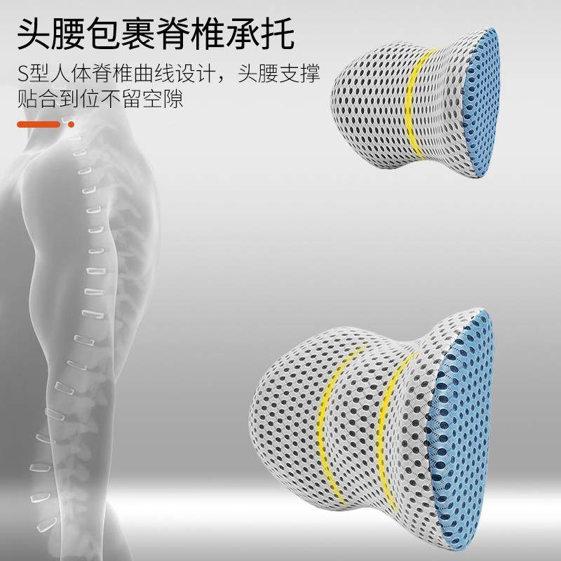 腰靠车护腰车用枕腰垫车载座椅靠背靠垫EXO腰托汽夏腰透季气腰部,淘宝优惠券,粉丝福利购,淘宝优惠卷