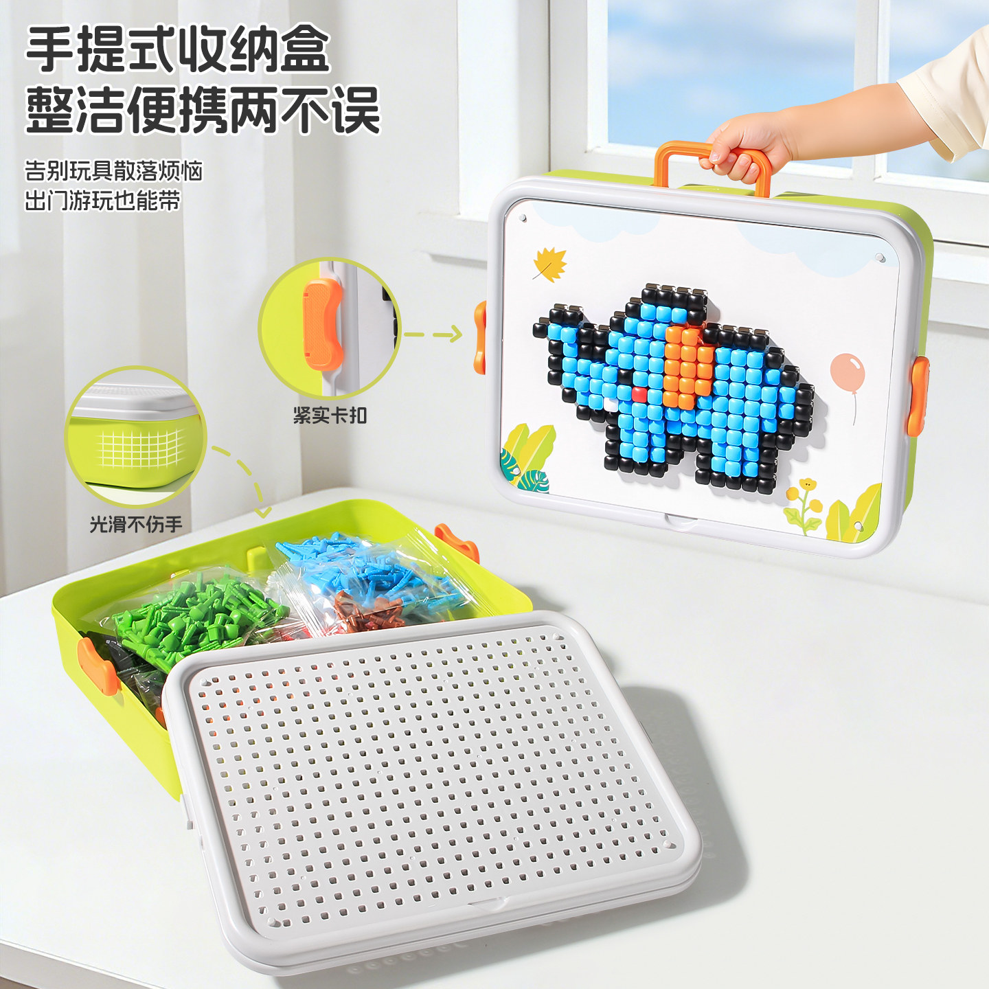 立体插插乐蘑菇钉创意拼图趣味大颗粒DIY组合专注力科学实验玩具,淘宝优惠券,粉丝福利购,淘宝优惠卷