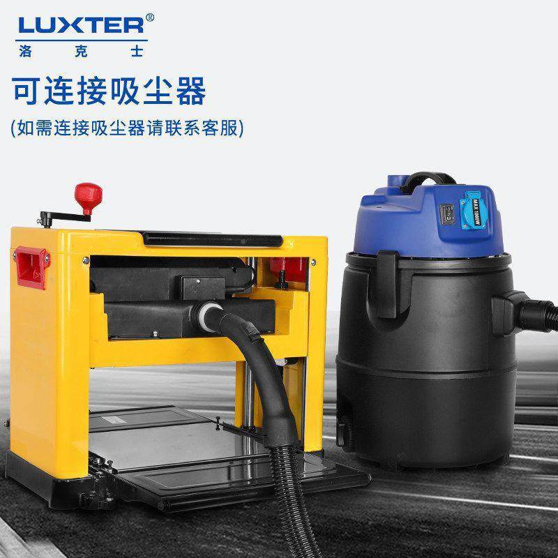 寸木工压刨机洛克DVI士13大功率电刨台式刨床单面电平德面刨家垒,淘宝优惠券,粉丝福利购,淘宝优惠卷