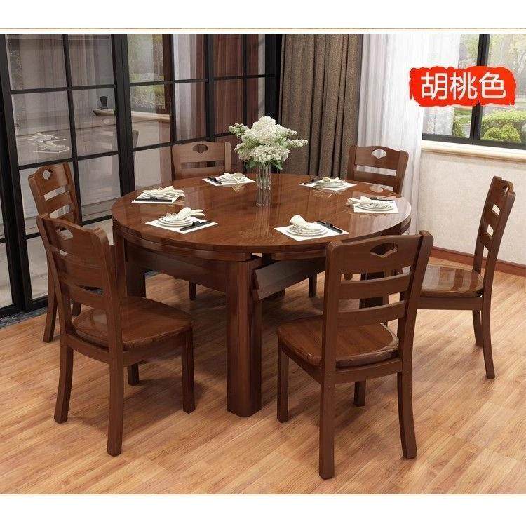 实木餐桌椅组HGR饭合中式餐桌吃桌型子可伸缩折叠小户家圆桌长方,淘宝优惠券,粉丝福利购,淘宝优惠卷