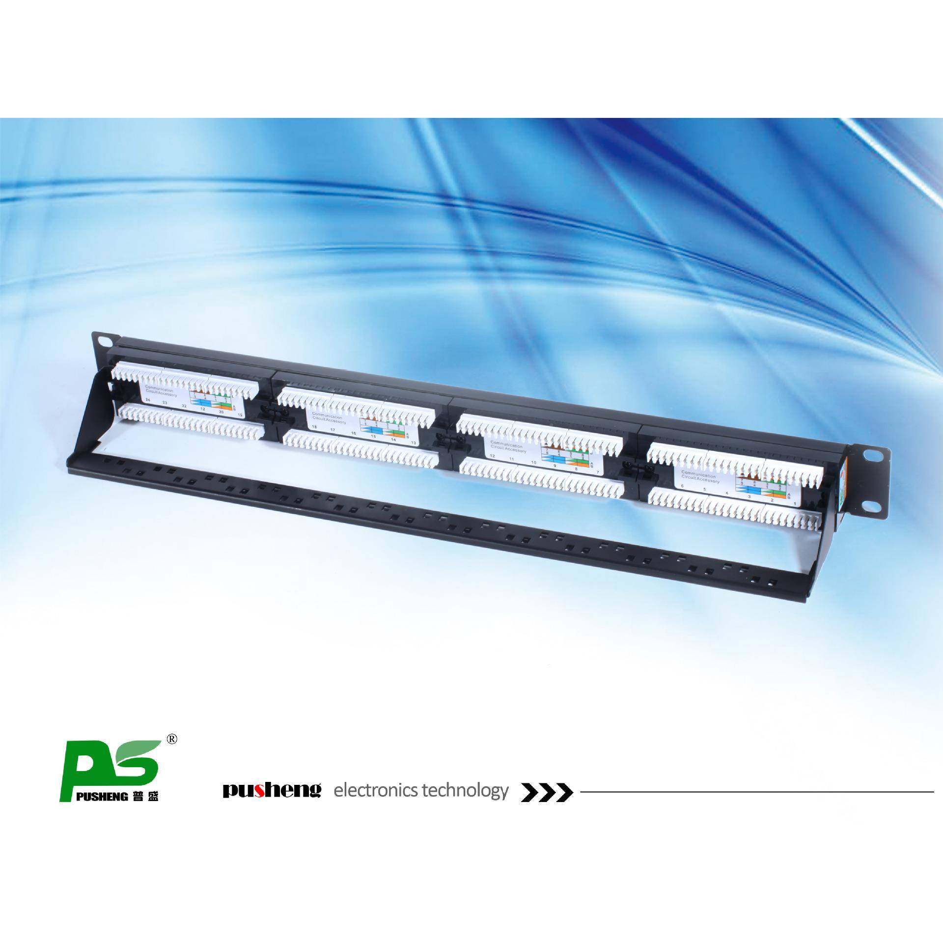 六类24口网络配线线FOJ架架带理环托CTA6机柜19英寸,淘宝优惠券,粉丝福利购,淘宝优惠卷