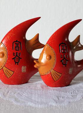 高档富贵如意瓷摆婚件陶实用结礼物房软装新饰品隔断电视柜摆设亲