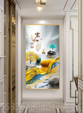 高档挂入口装简饰画现代极走主义过道廊画水晶瓷钻石入口客厅垂直