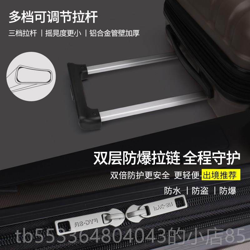 高档翻译官小拉杆行李16寸18寸出差女箱机登男密商务出差码皮旅行,淘宝优惠券,粉丝福利购,淘宝优惠卷