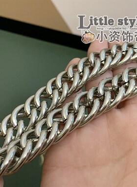 2024小资饰带 腋下包配件链铝制夸张个性DIY链条 包带装饰粗肩带
