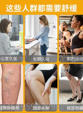 新款康穆腿肌肉按摩仪腿部按小摩捏器静脉按摩气囊按摩仪揉曲张放