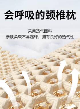 新款和正旅行u型枕送女友护蜜颈枕脖子靠枕午睡闺颈椎枕枕u形枕脖