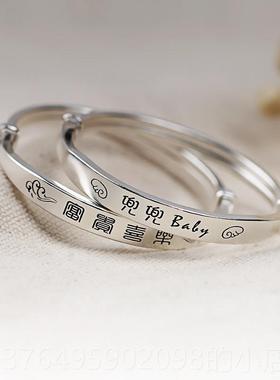 新款宝宝银手镯999足男女天新生儿童婴儿手镯 纯银定制周岁物礼银