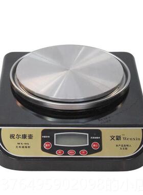 新款定祝尔康29文新全自动时煎药壶中药A煲养生壶中药壶电药锅.8L