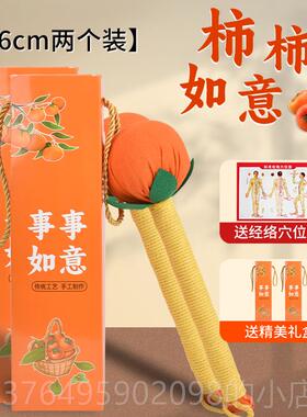 新款艾草锤子经络手工捶背拍虚神肩颈按摩疏通灸筋络器八艾养生敲