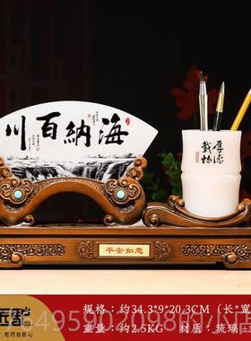 新款办公室板摆件领饰导高档老办公桌笔筒装艺品商务定制工开业礼