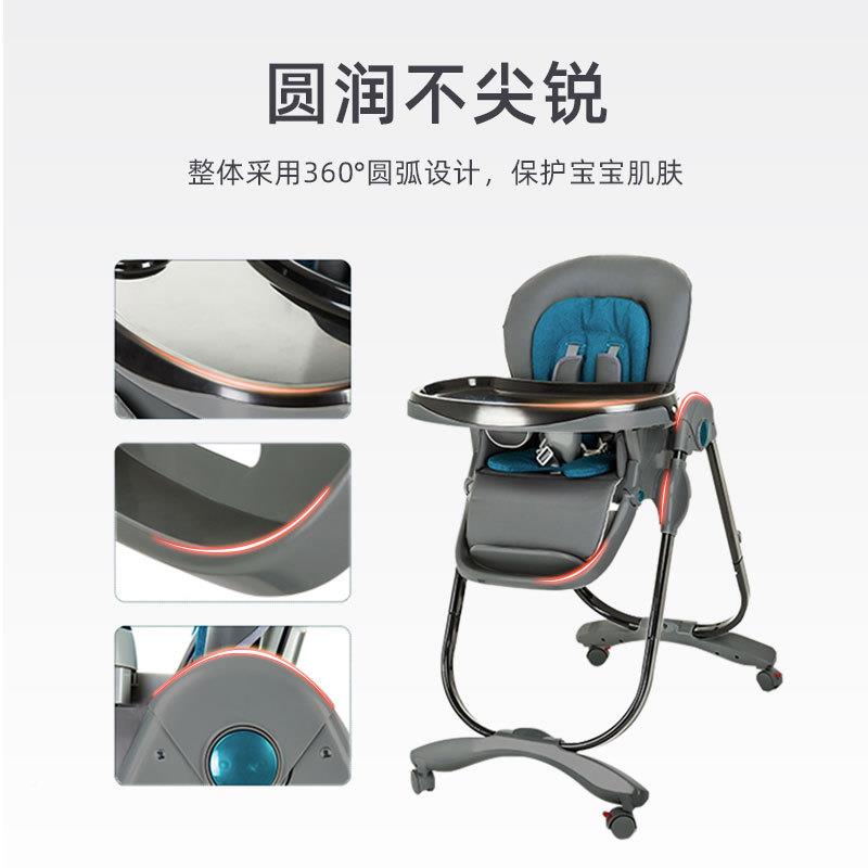 The cross-border best-selling baby 823 baby dining chair is a convenient folding multi-function adjustable baby dining chair for babies at home.