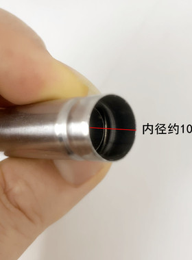 断布机电源线保护支撑架子直线裁布机缝纫机配件电线回弹撑线架杆